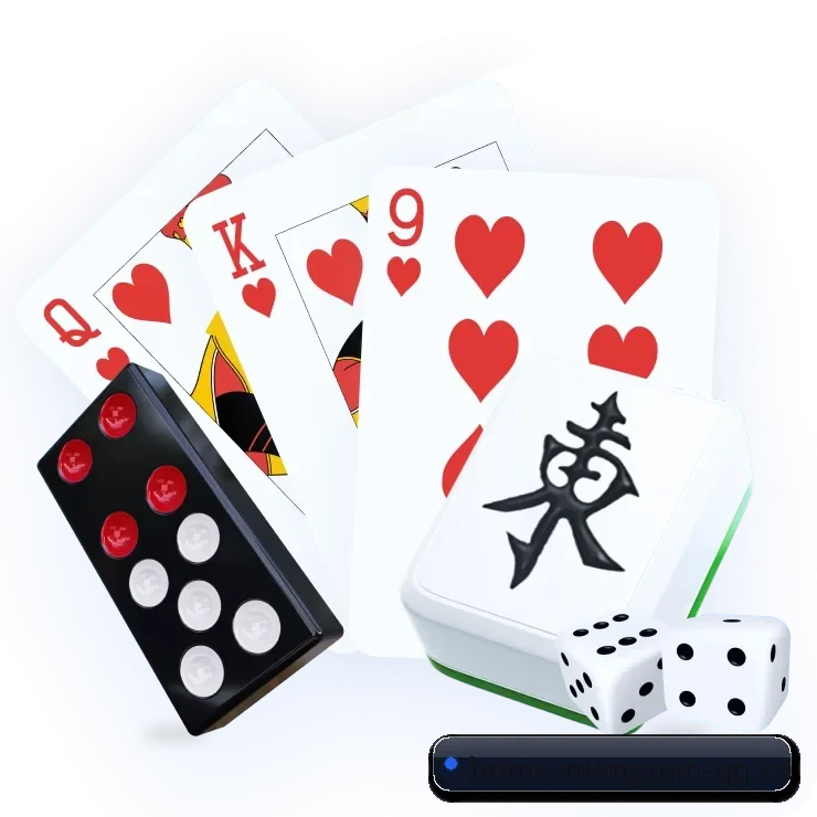 满冠体育 APP 界面